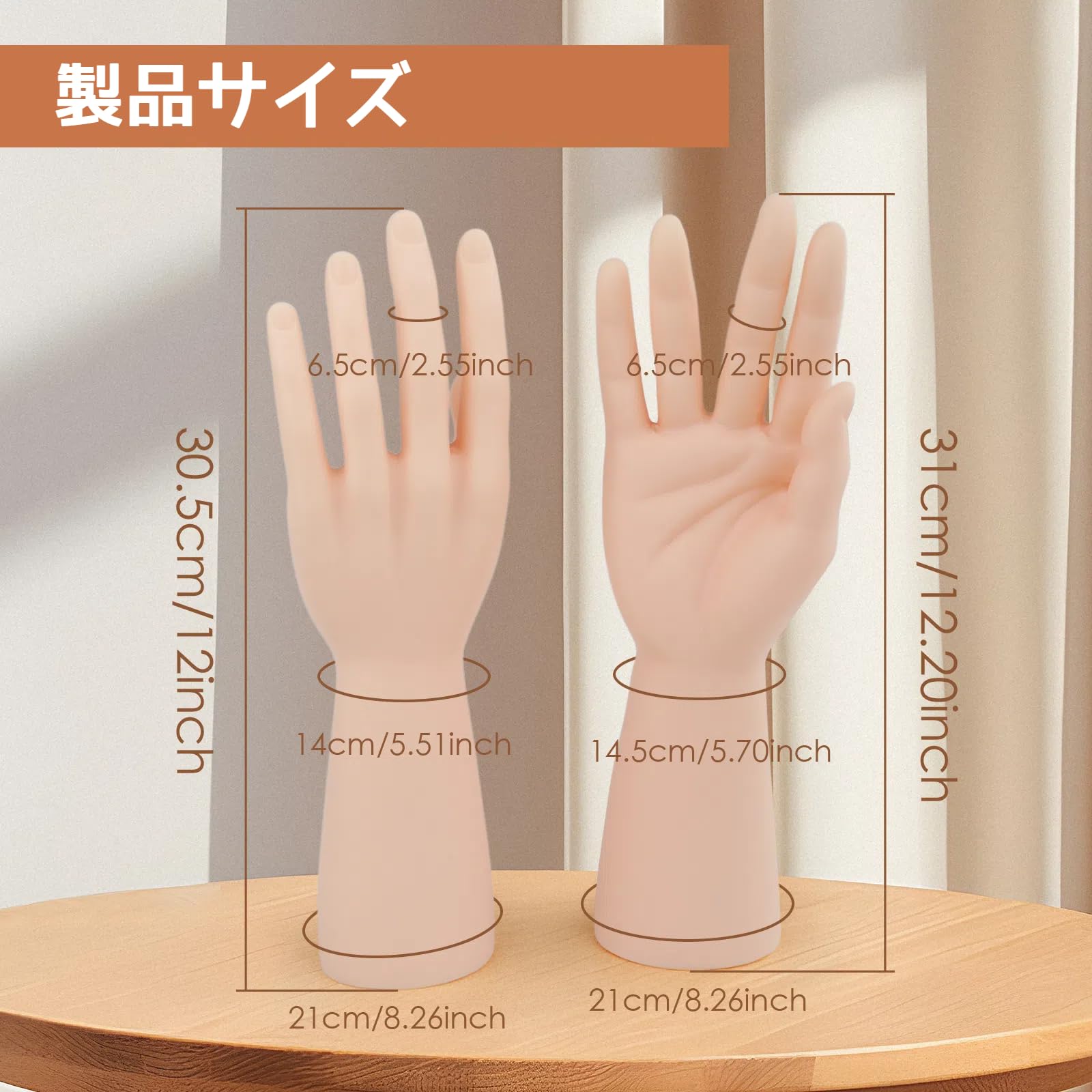 Amazon.co.jp: Shiwaki ハンドマネキン 男性 ジュエリー 時計